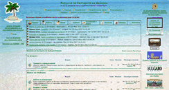 Desktop Screenshot of bgmallorca.com